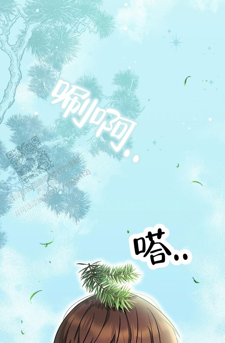 第4话20