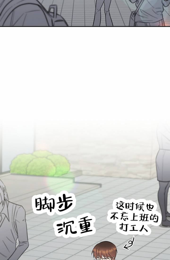 第3话25