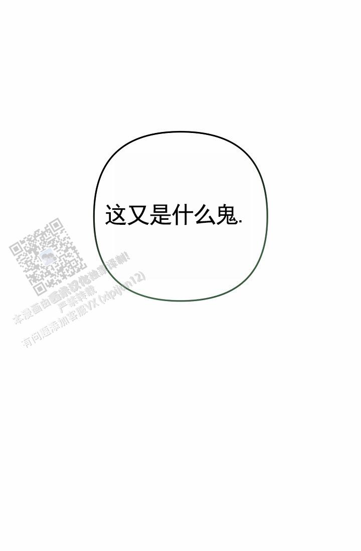 第10话50