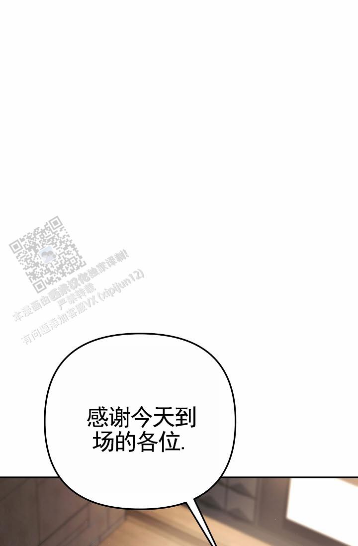 第4话40