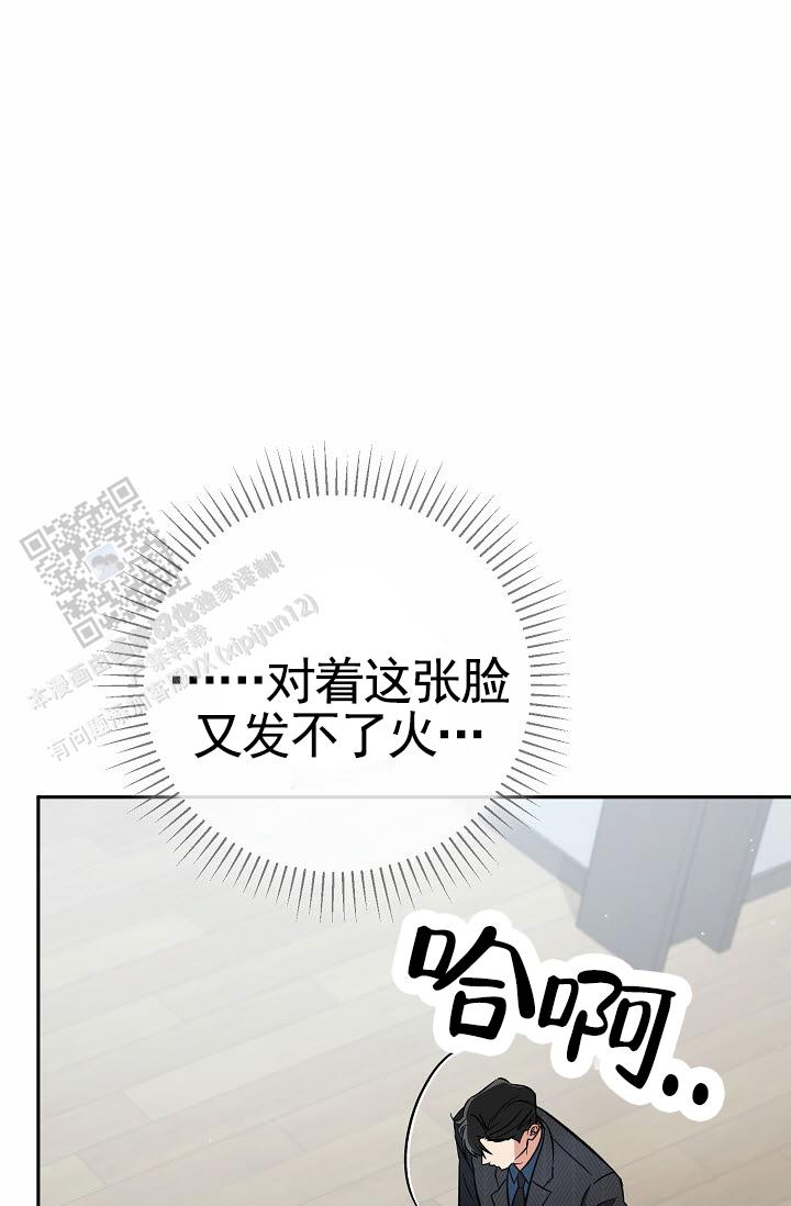 第8话55