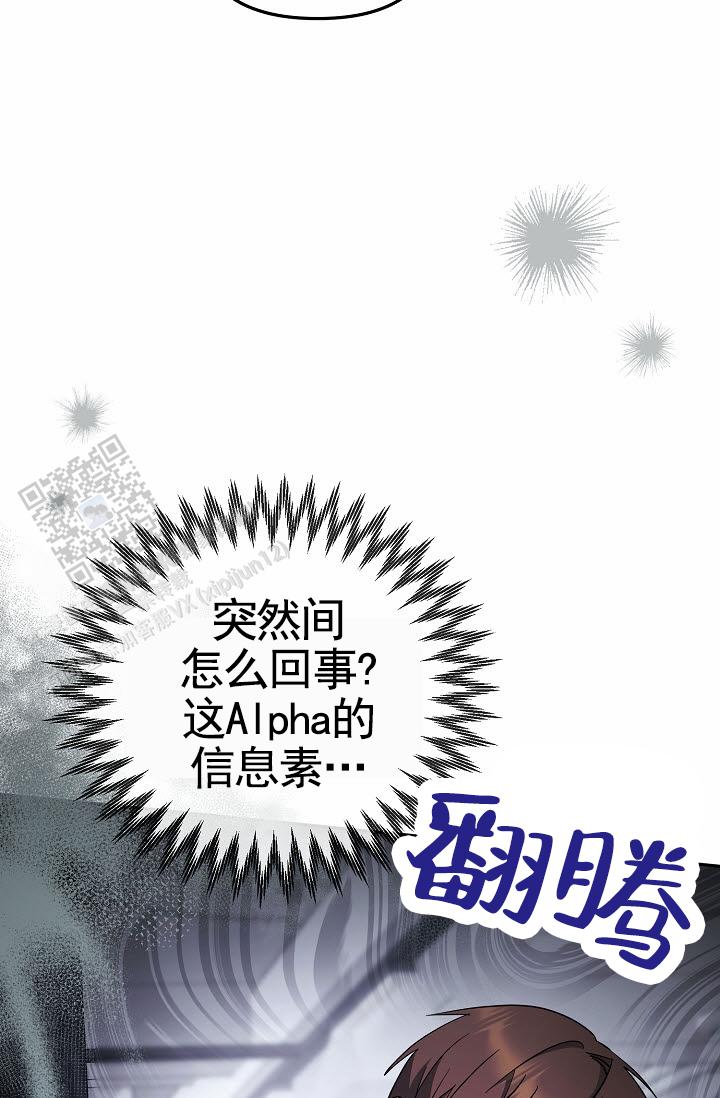 第5话36