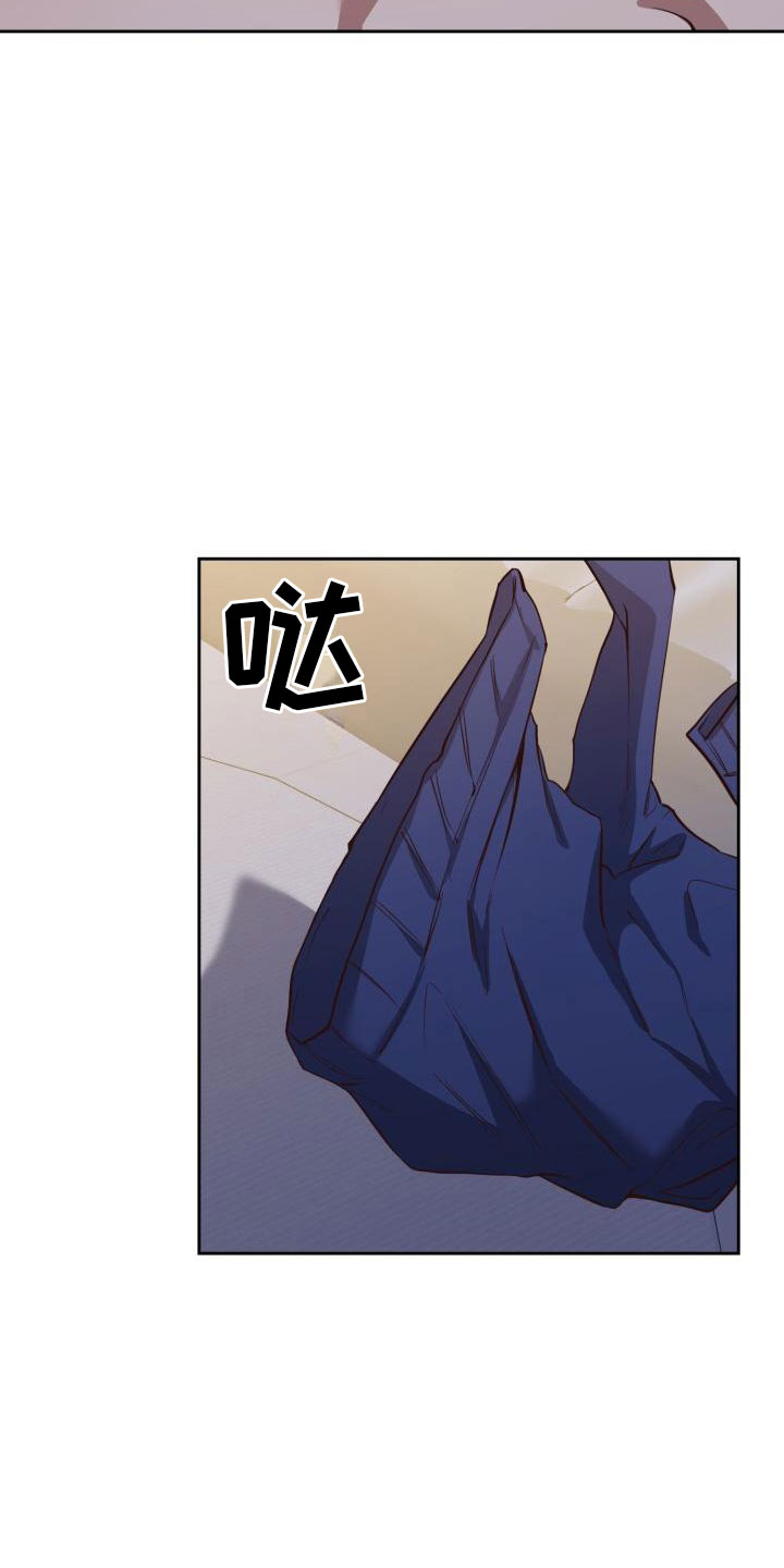 第8话17