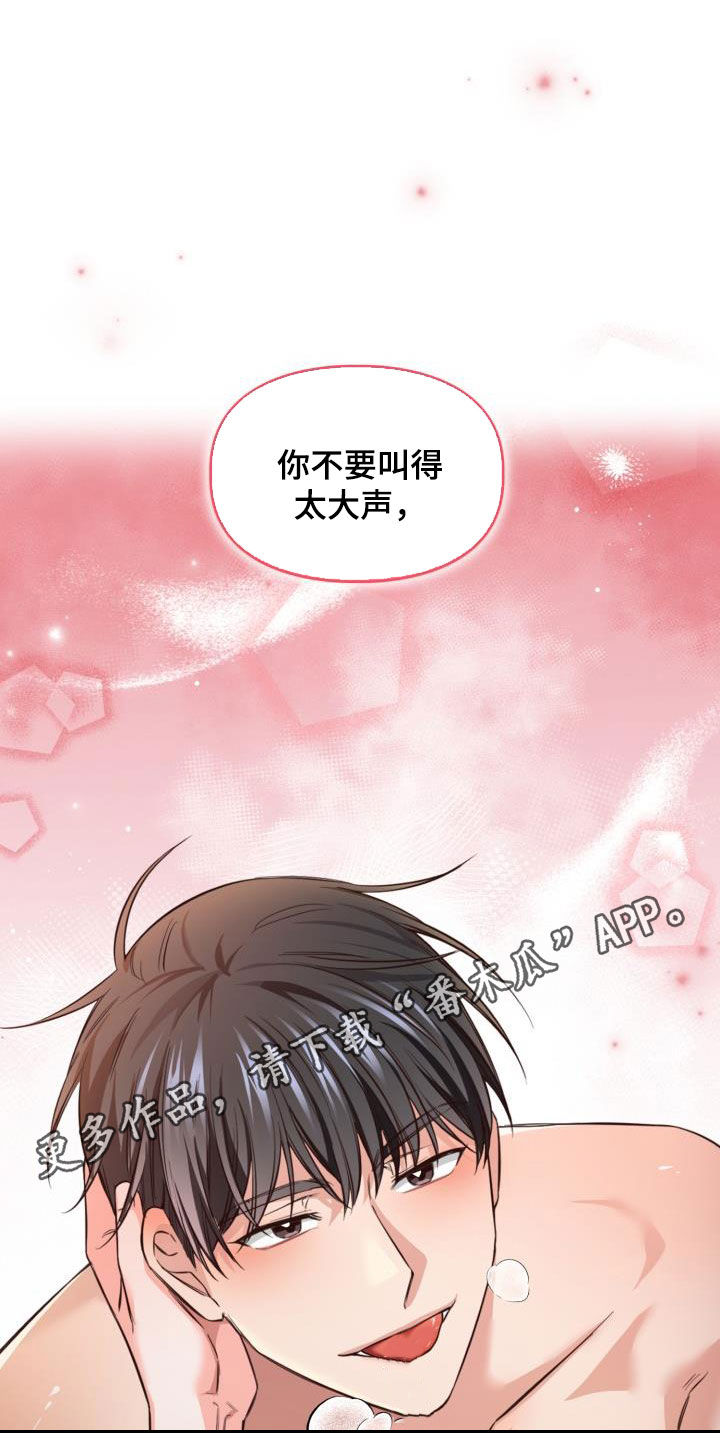 第30话0