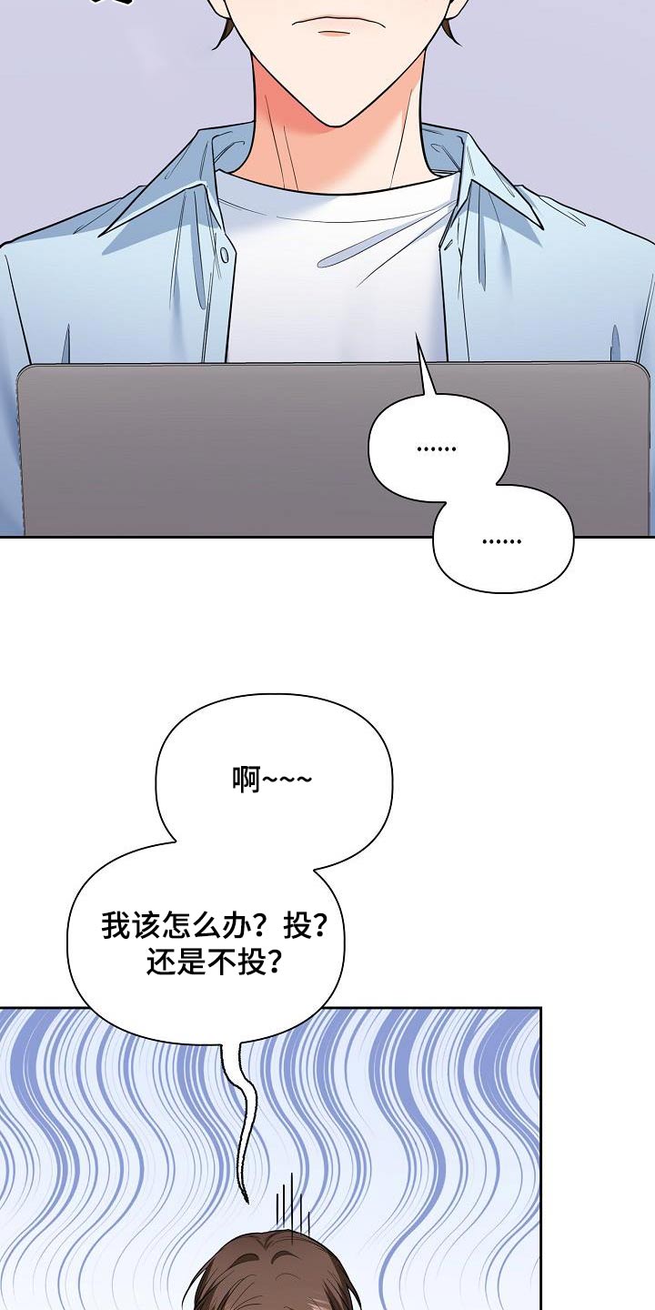 第91话26