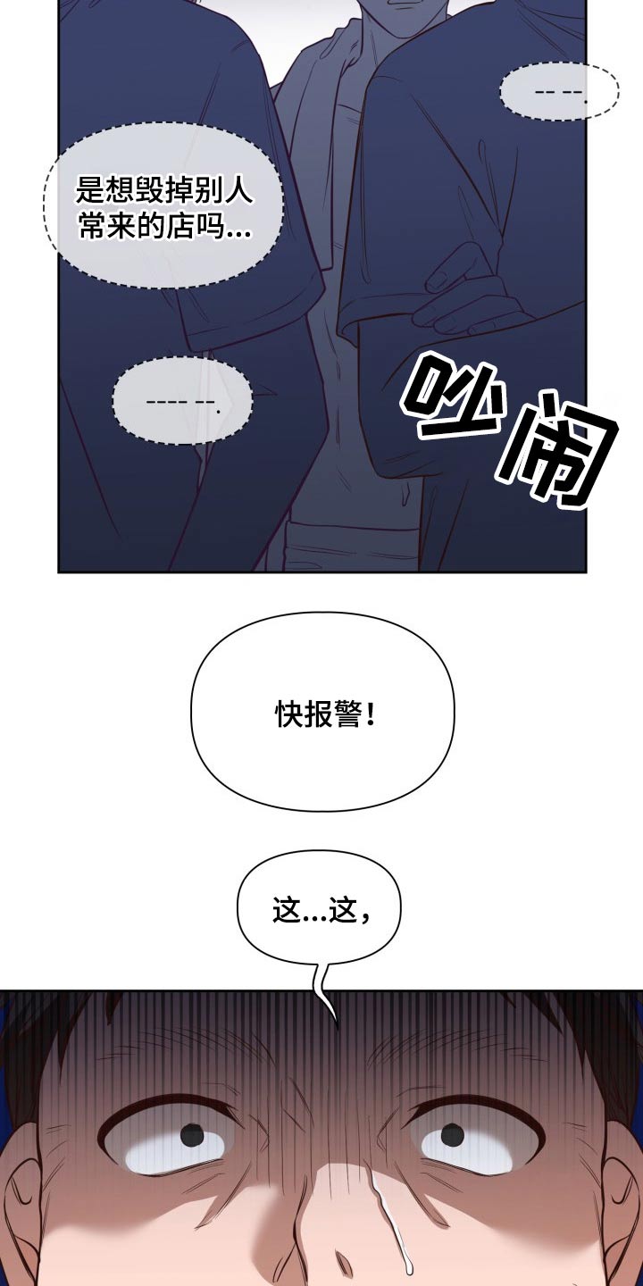 第38话21