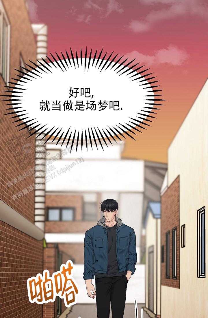 第13话13