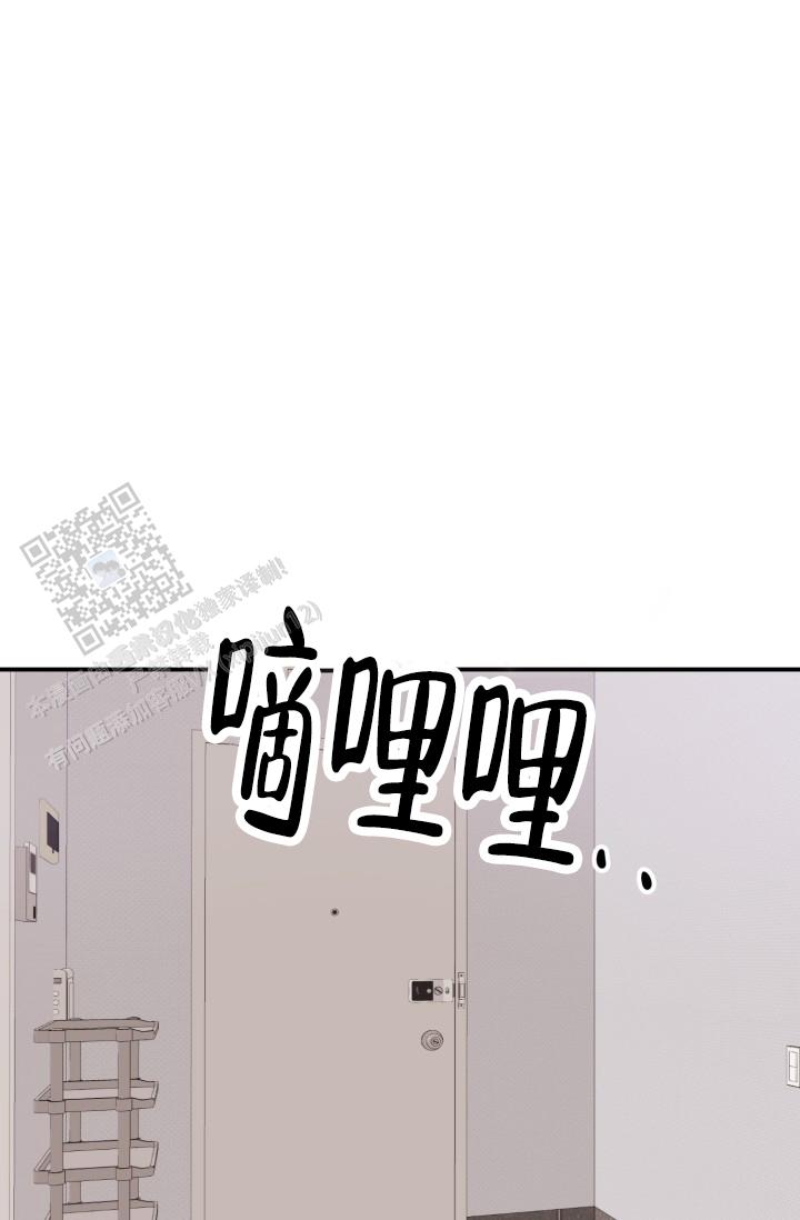 第8话12