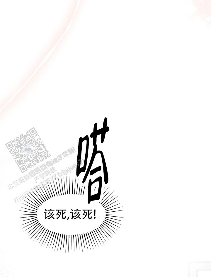 第35话5