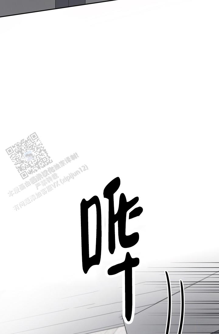 第35话12