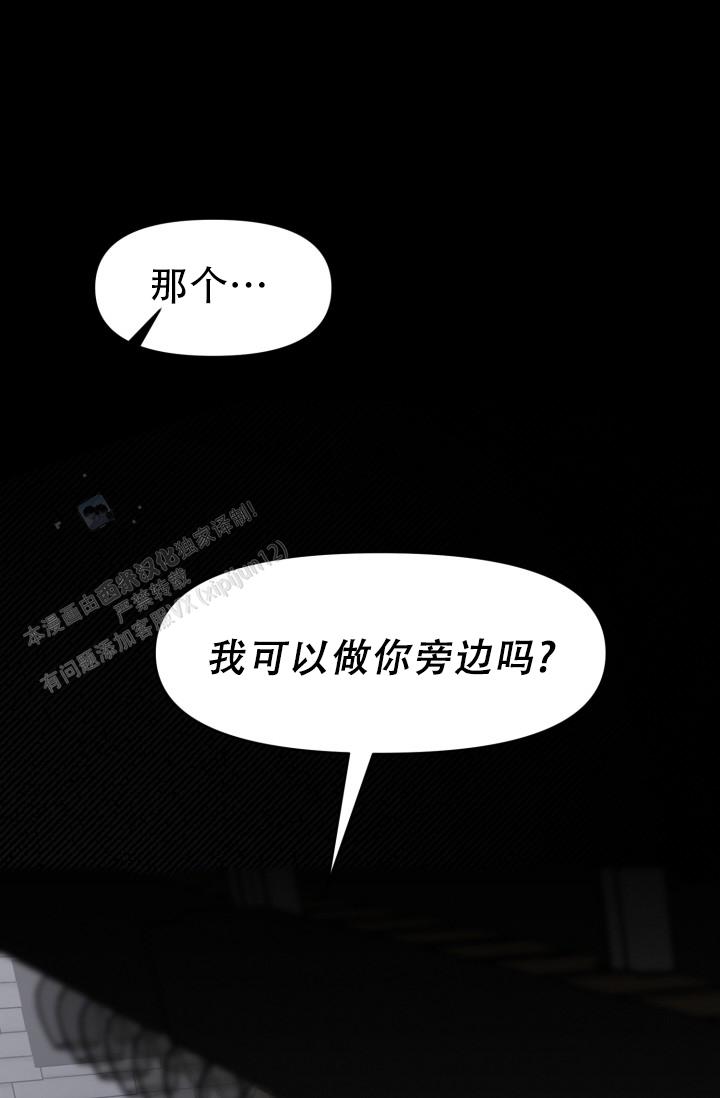 第39话0