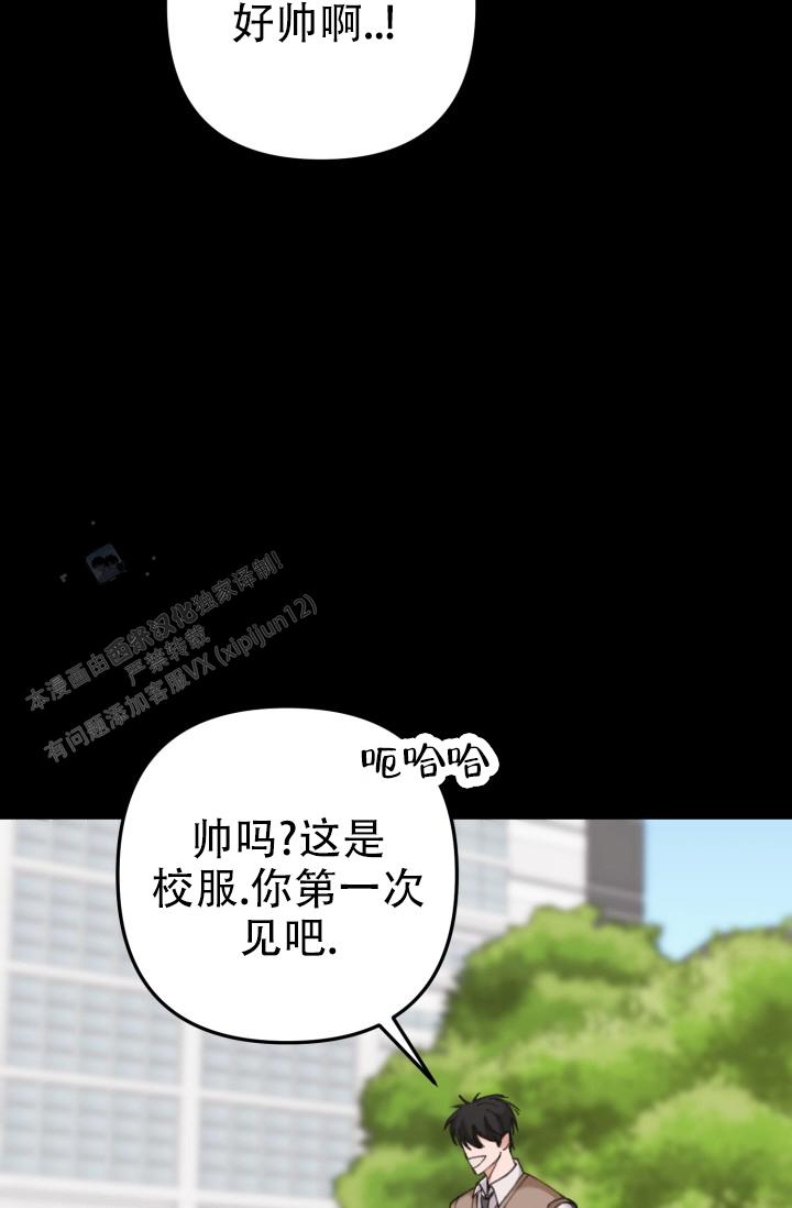 第29话18