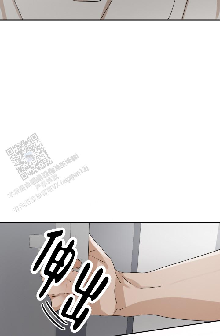 第35话11