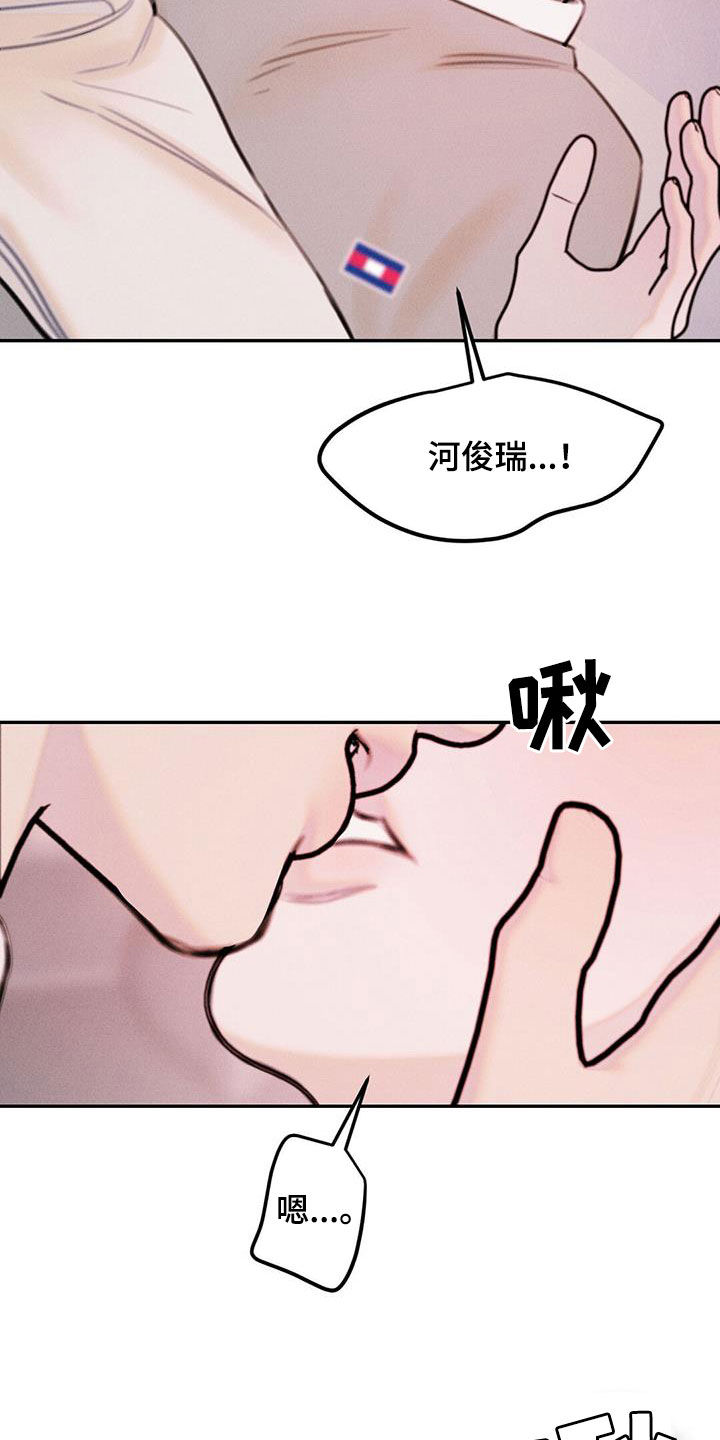 第41话32