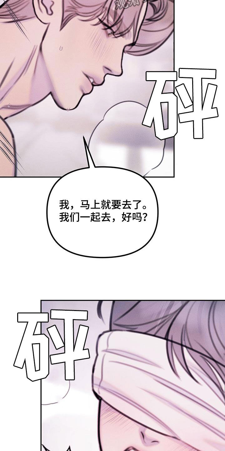 第69话5