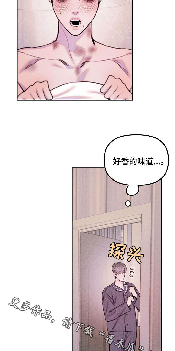 第69话28