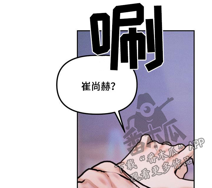 第36话10