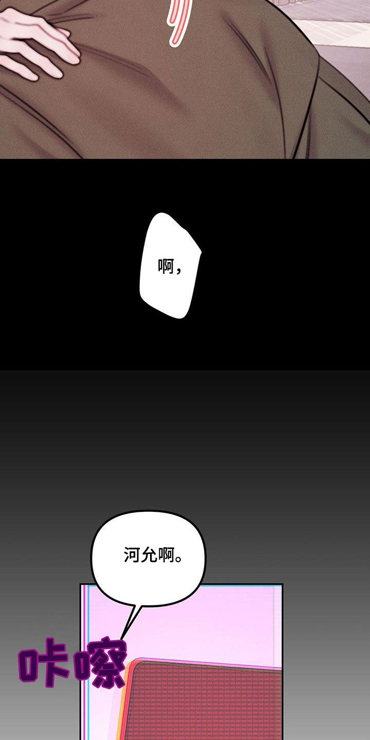 第63话21