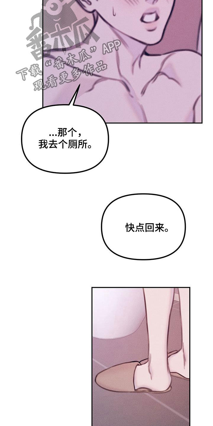 第48话28