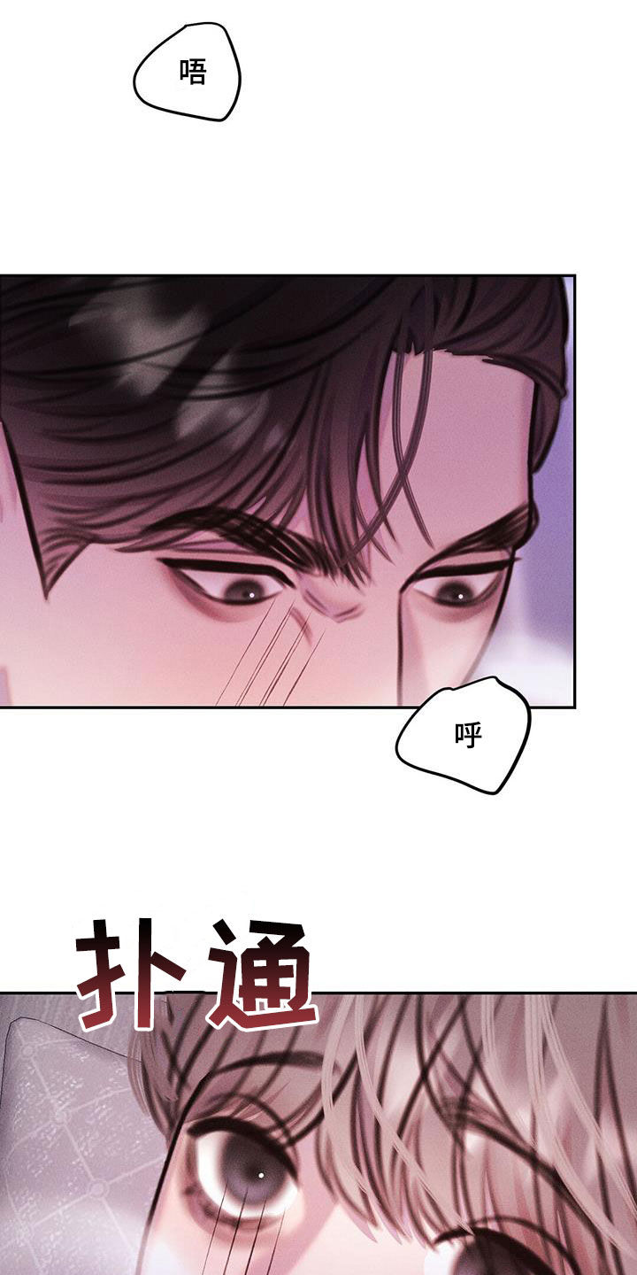 第29话1