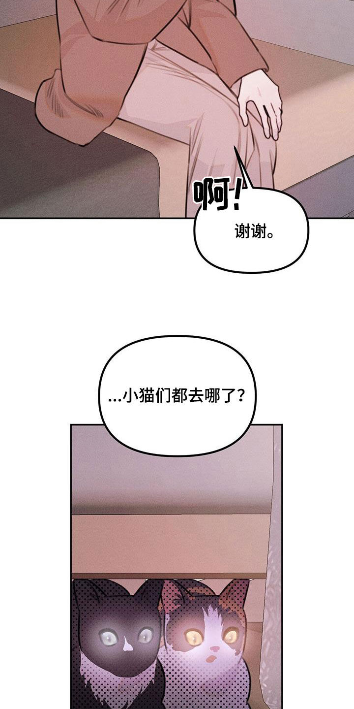 第45话1