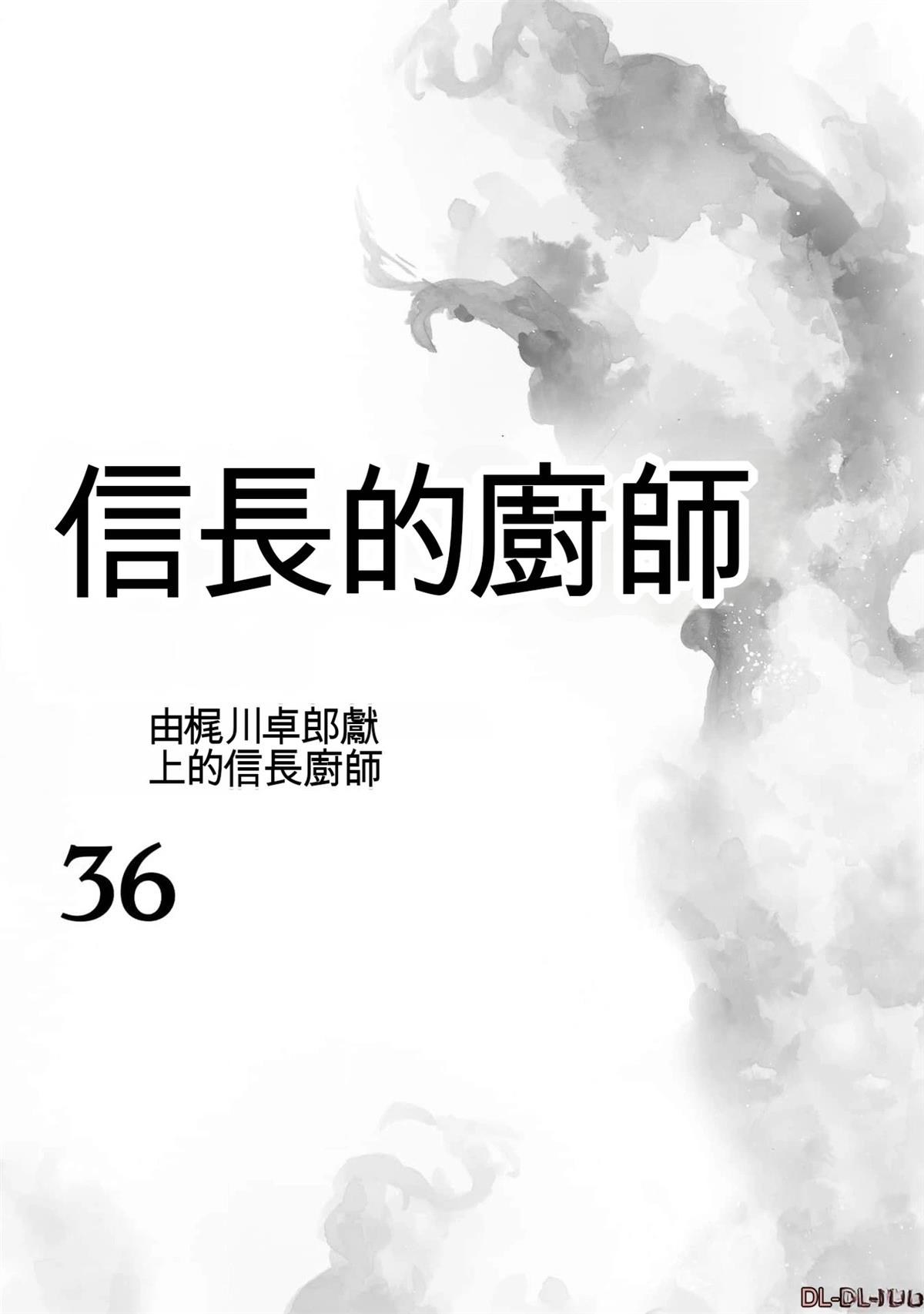 第36卷2