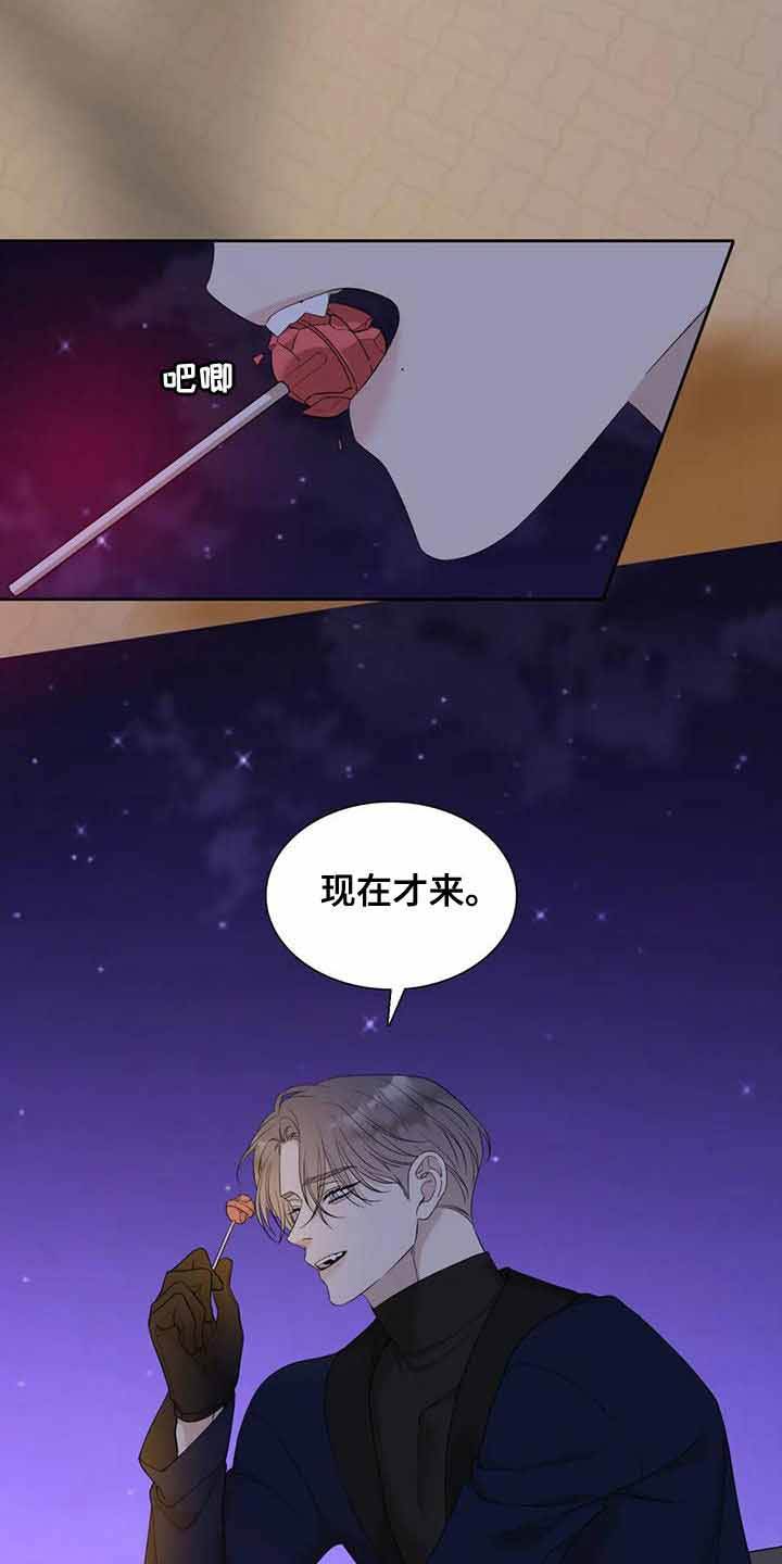 第43话2