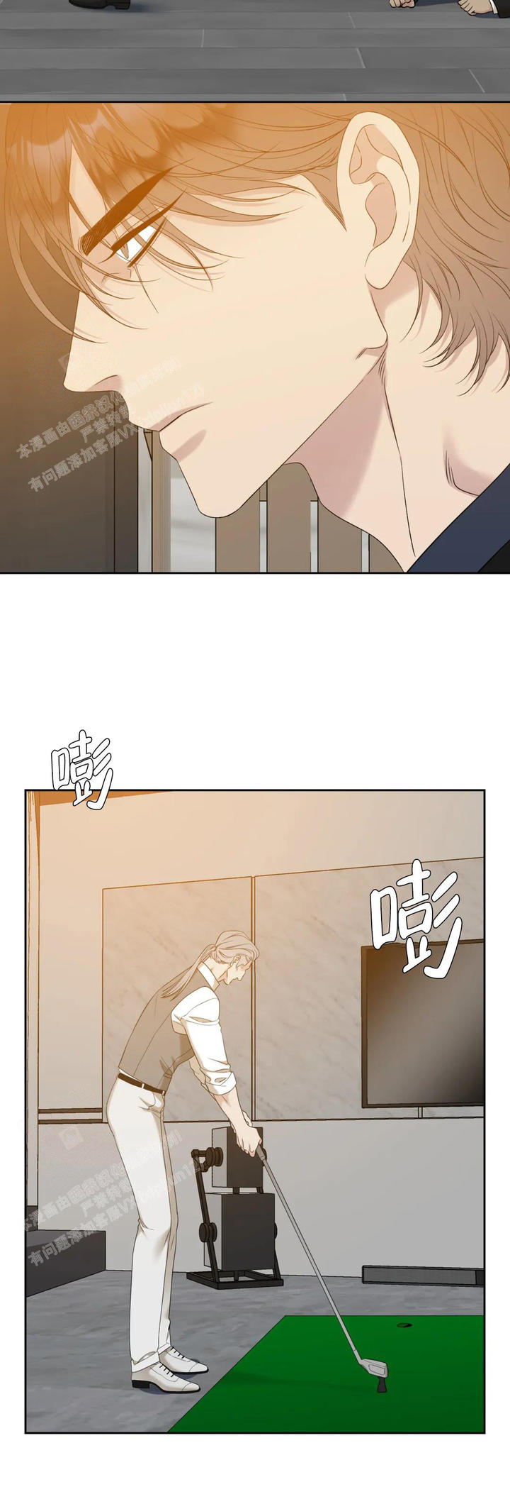 第39话13