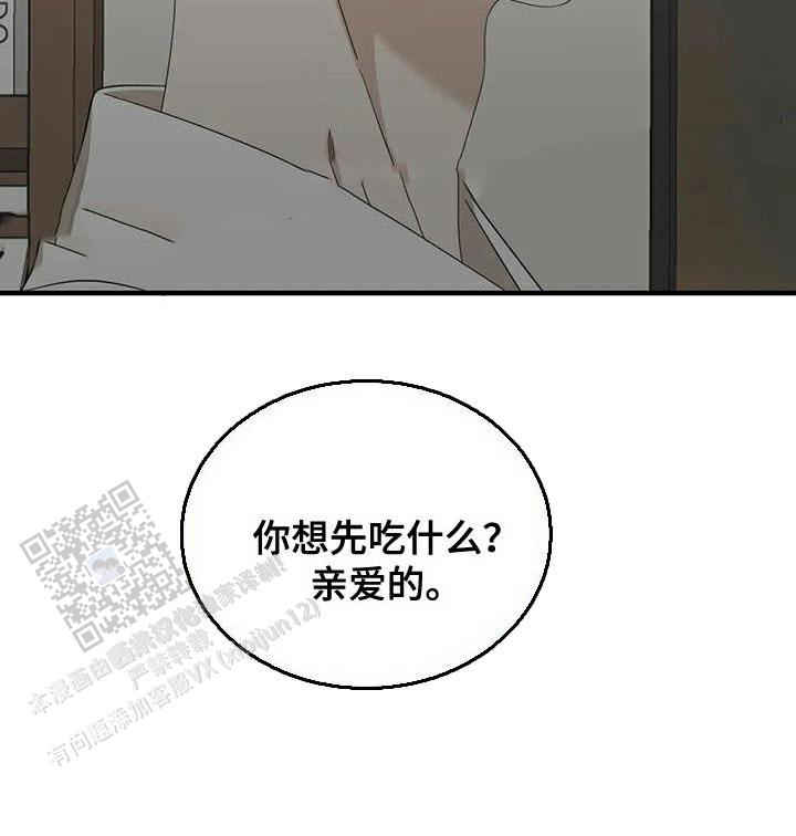 第116话24