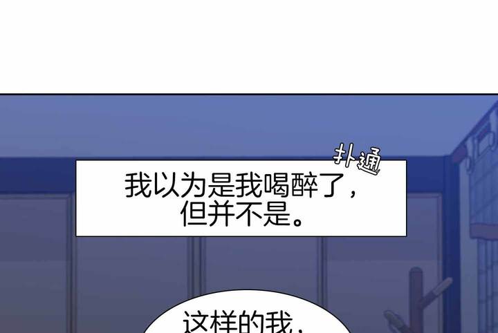 第28话43