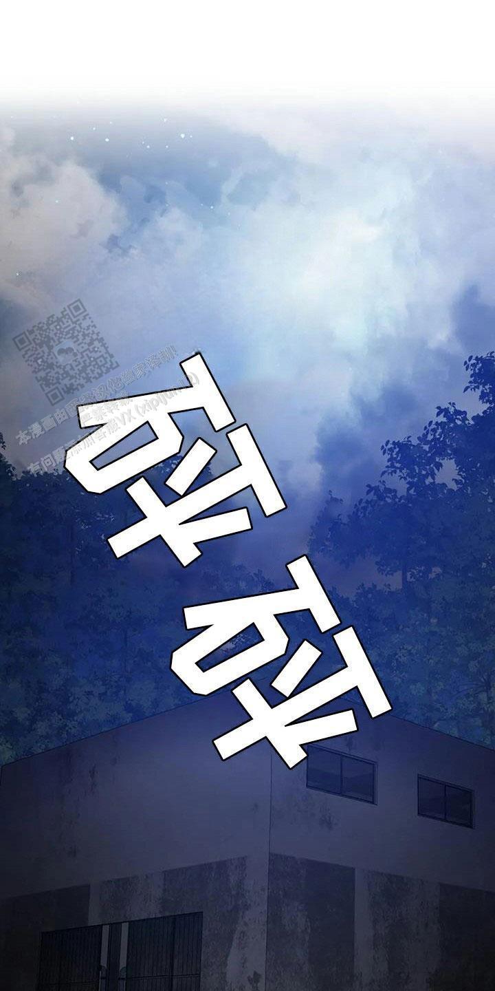 第132话0