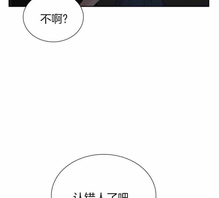 第56话36