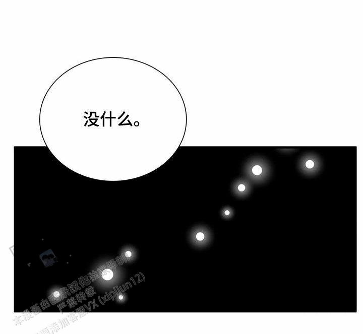 第98话15