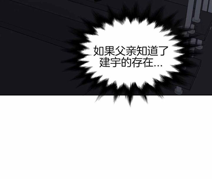 第56话15