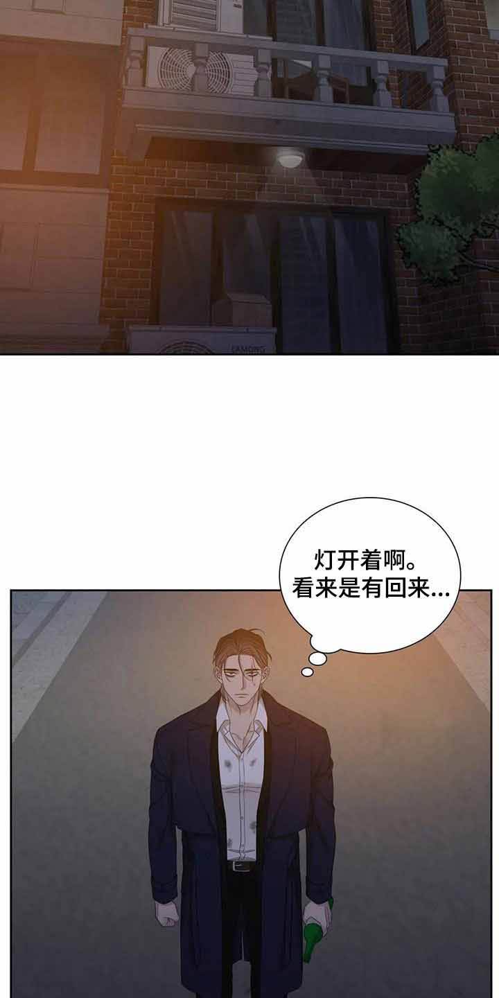 第63话6