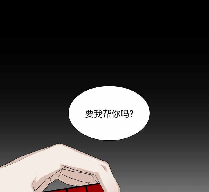 第19话5