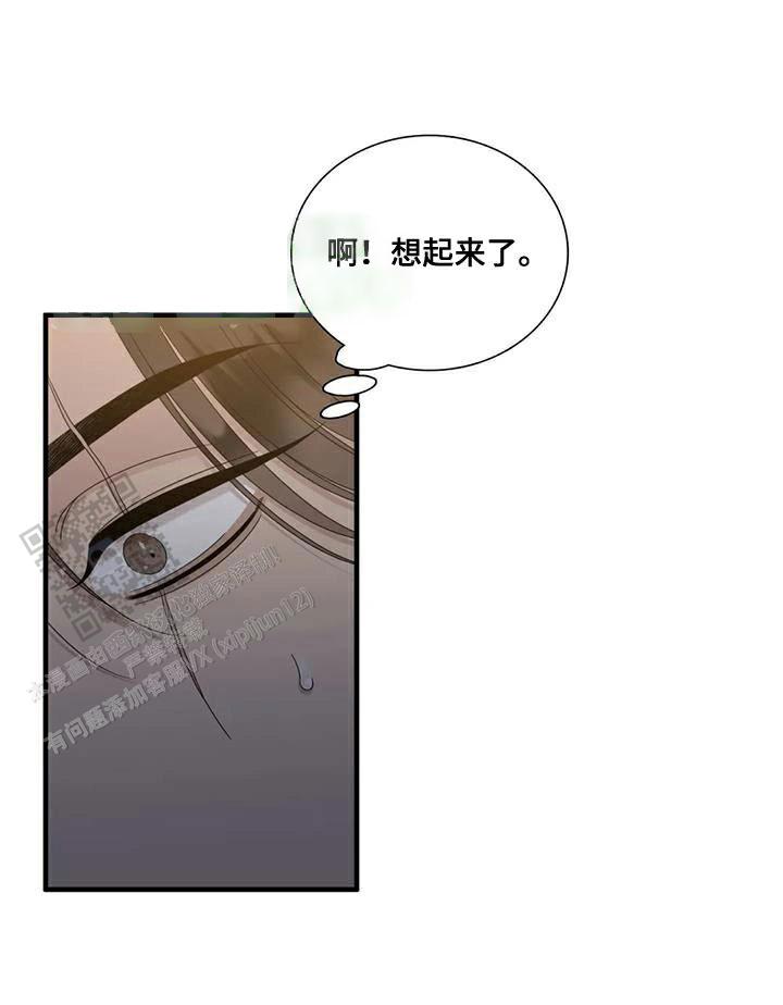 第120话0