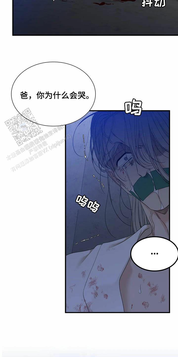 第100话18