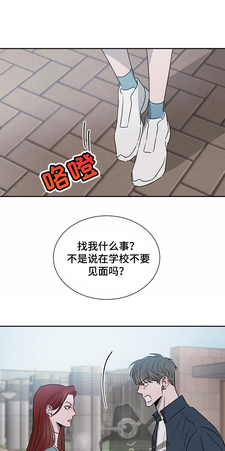 第69话0