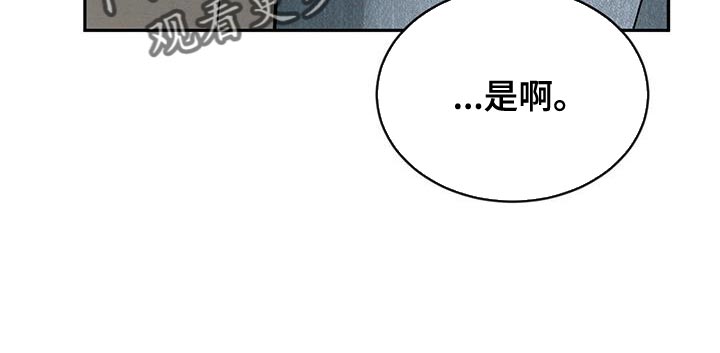 第155话20