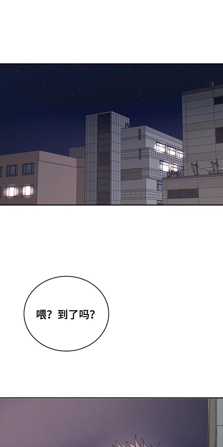 第149话0