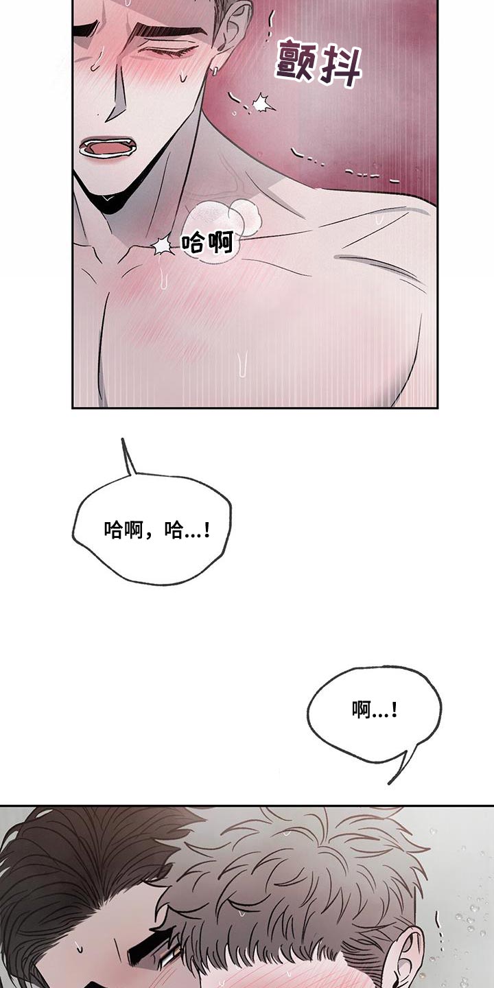 第103话12