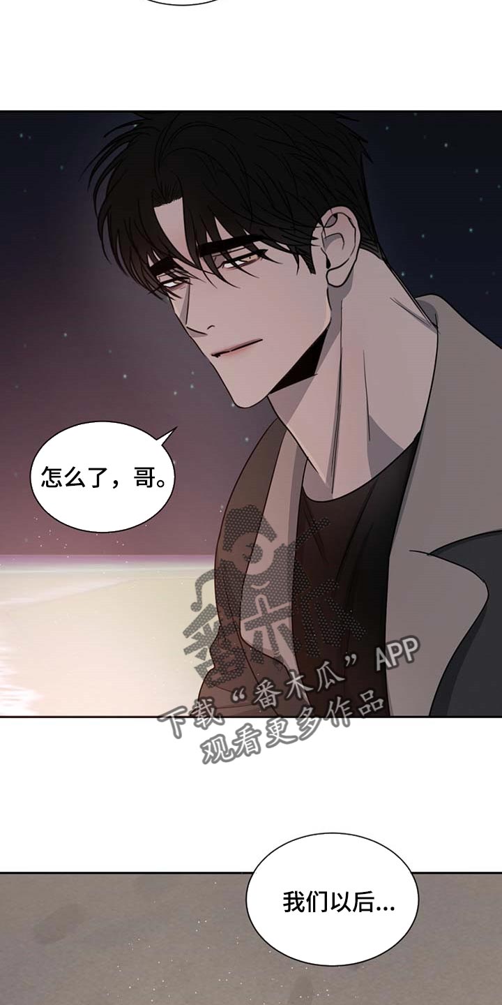 第55话25