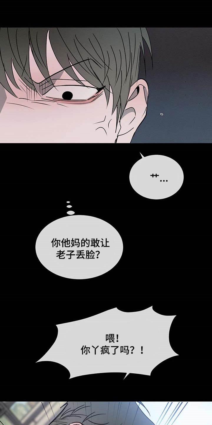 第60话1