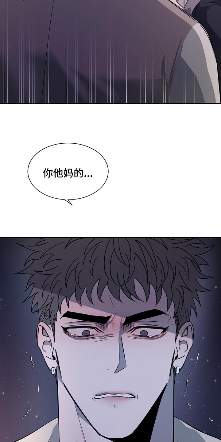 第57话3