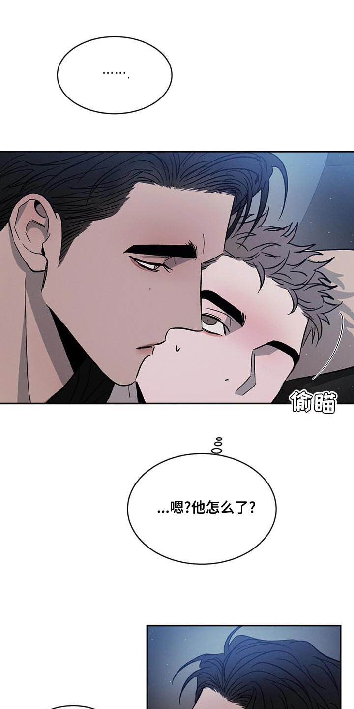 第78话19