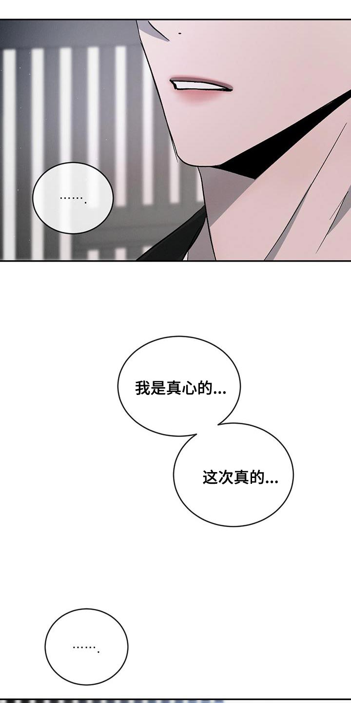 第117话1