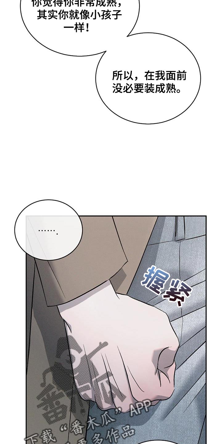 第155话19