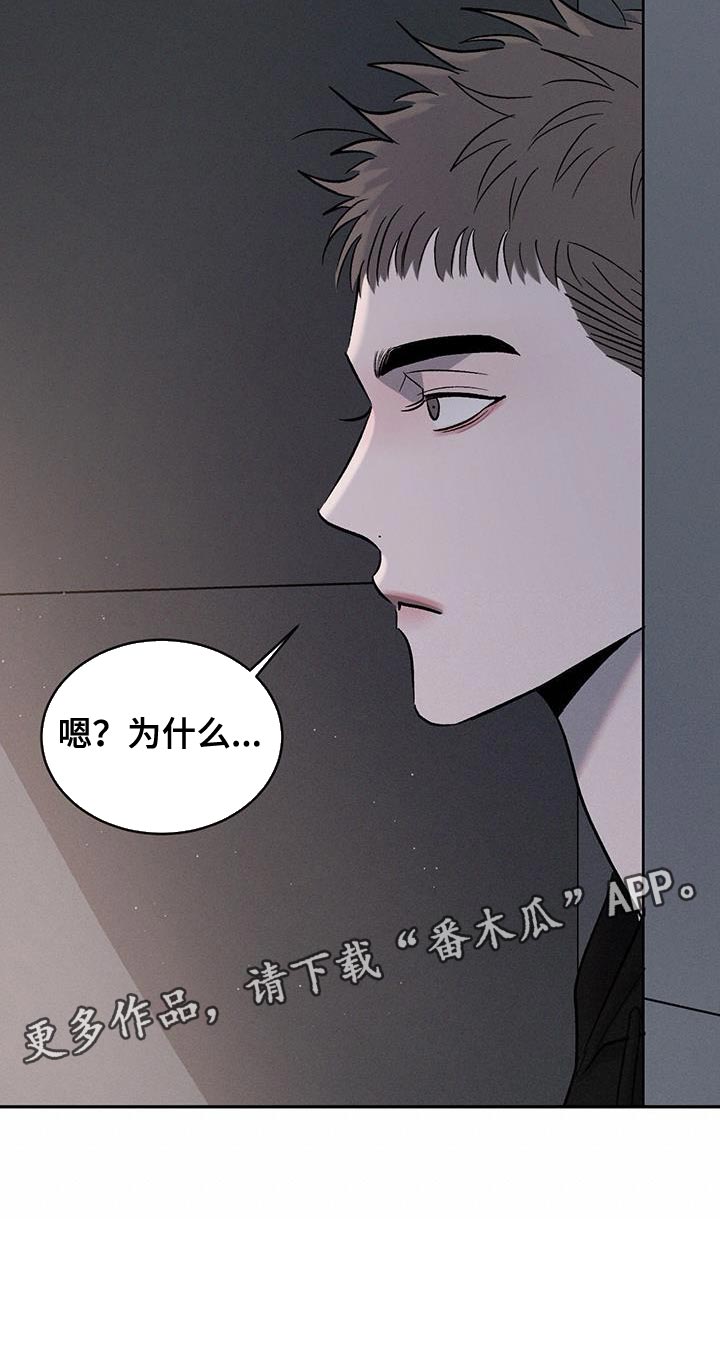 第145话31