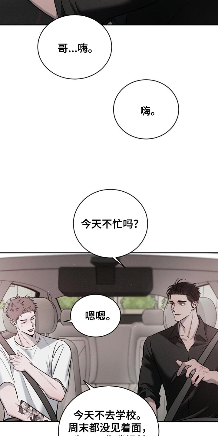 第153话2